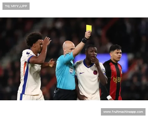 切尔西领跑英超黄牌红牌数球员与主帅轮番被罚下