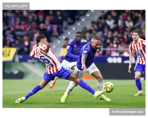 皇家奥维耶多进攻三区传球成功率仅68%,最后一传精度欠佳 皇家奥维耶多进攻三区传球成功率仅68%,最后一传精度欠佳