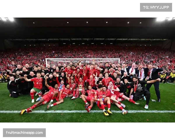 利物浦主场最后15分钟进球能力超强,安菲尔德统治力依旧 利物浦主场最后15分钟进球能力超强,安菲尔德统治力依旧